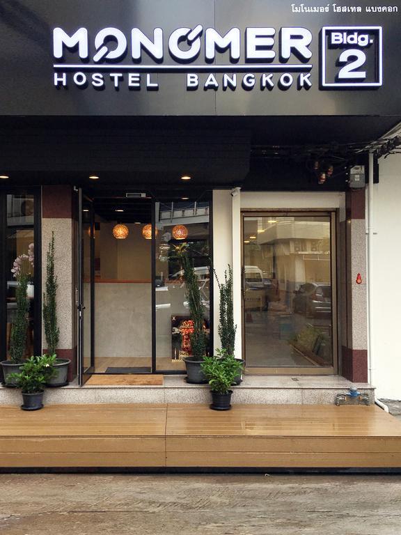 Monomer Hostel Bangkok Kültér fotó